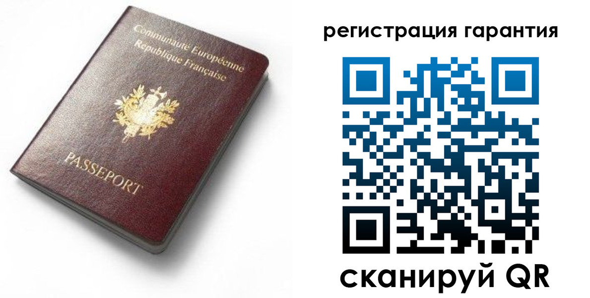 прописка для школы в Избербаше